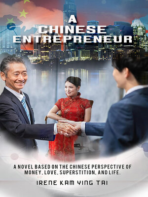 cover image of A Chinese Entrepreneur